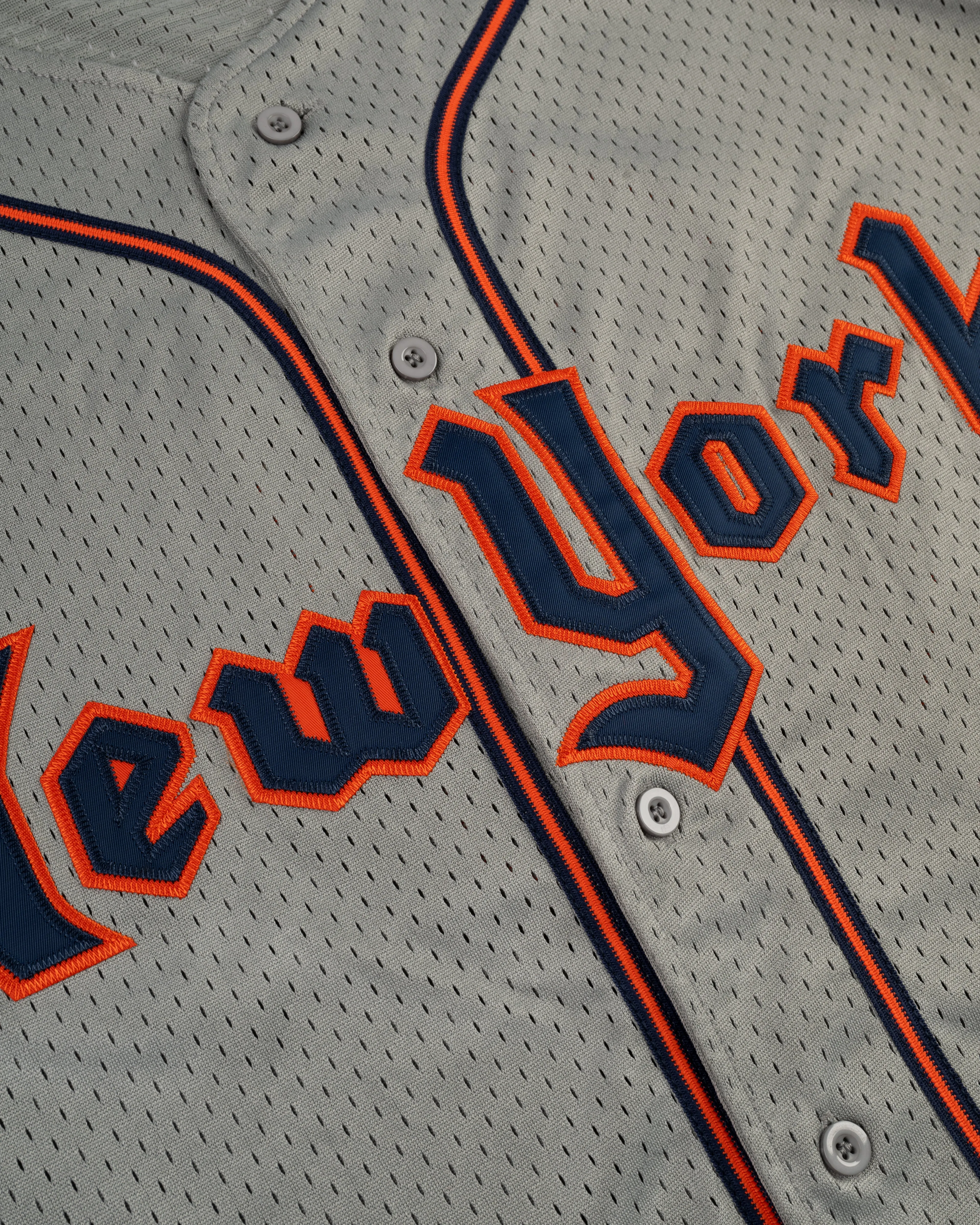 New York Knights Mesh Button-Up Baseball Jersey